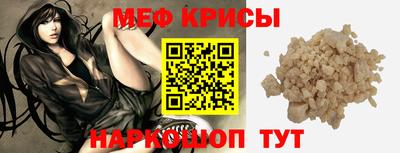 трава Комсомольск-на-Амуре