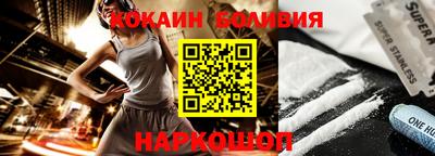 первитин Конаково