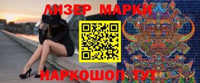 амфетамин Коммунар
