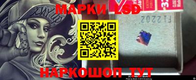 первитин Конаково