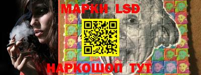 первитин Конаково