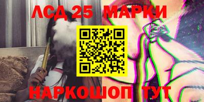 амфетамин Коммунар