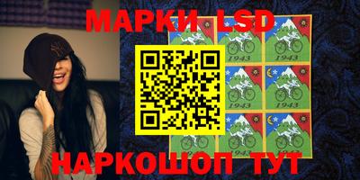 первитин Конаково