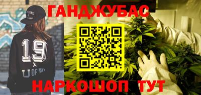 первитин Конаково