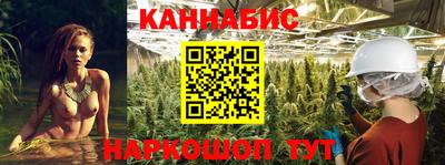 первитин Конаково
