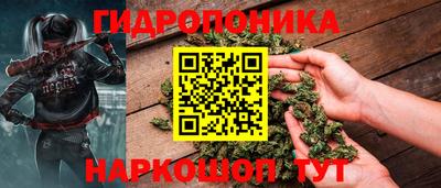 первитин Конаково