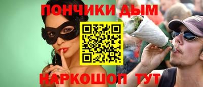 трава Комсомольск-на-Амуре