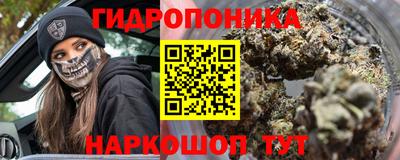 амфетамин Коммунар