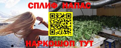 амфетамин Коммунар