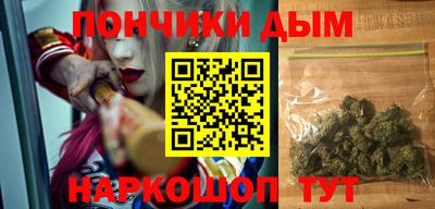 амфетамин Коммунар