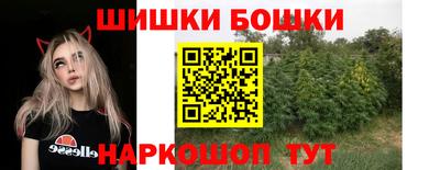 амфетамин Коммунар