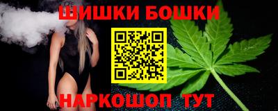 трава Комсомольск-на-Амуре