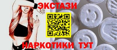 первитин Конаково