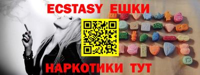 первитин Конаково