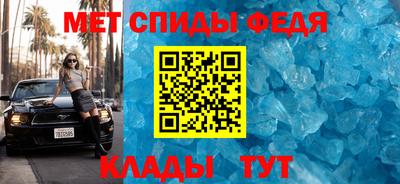 трава Комсомольск-на-Амуре