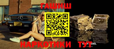 амфетамин Коммунар