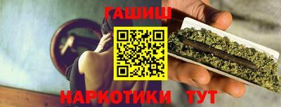 первитин Конаково