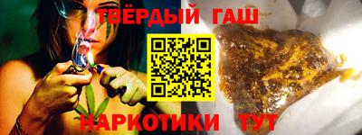амфетамин Коммунар